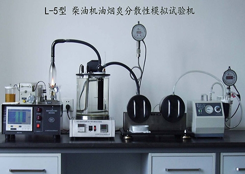 L-5型柴油機(jī)油煙炱分散性模擬試驗(yàn)機(jī)