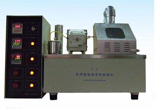 L-3型車(chē)用柴油清凈性檢測(cè)儀