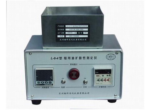 L-8-4型船用油擴(kuò)散性測(cè)定儀
