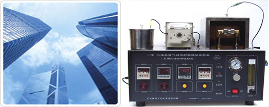 汽油機(jī)進(jìn)氣閥模擬實(shí)驗(yàn)機(jī)
