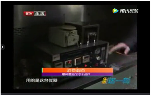 汽油機(jī)進(jìn)氣閥沉積物模擬試驗(yàn)機(jī)